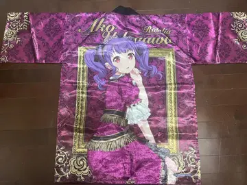 Roselia 우다가와 아코 하피