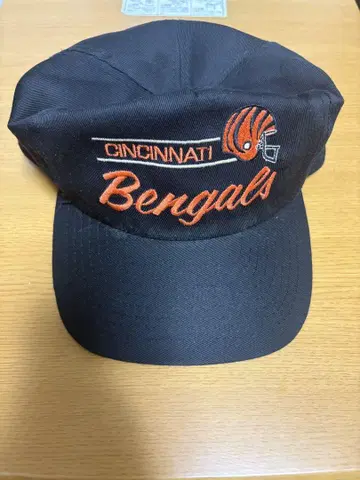 Cincinnati Bengals 캡 블랙