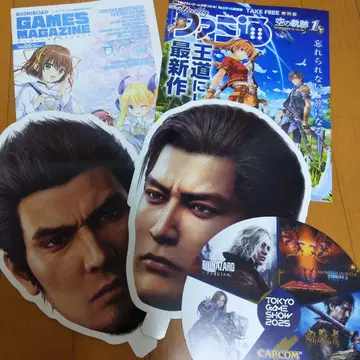 TGS2025 용과 같이 패미통 부시로드 CAPCOM 부채 책자 세트