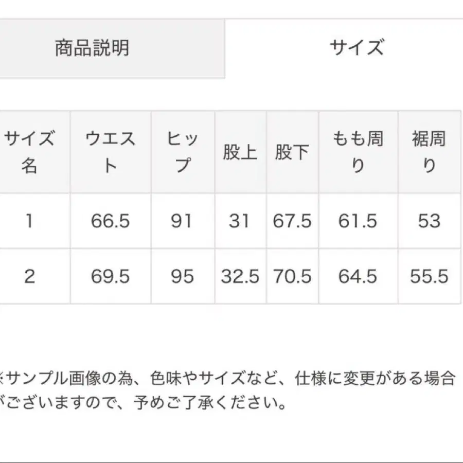 2번째 상품 이미지