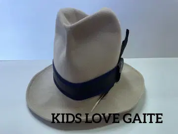 KIDS LOVE GAITE 키즈러브게이트 MOUNTAIN HAT WH