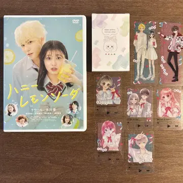 쇼치쿠 허니 레몬 소다 DVD