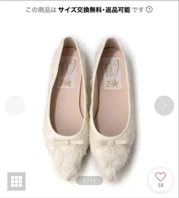 플라워 쉬폰 스틸레토 발레 슈즈 23cm 화이트 라우나레아