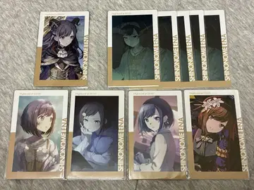 시노노메 에나 에피카 금박 묶음 판매