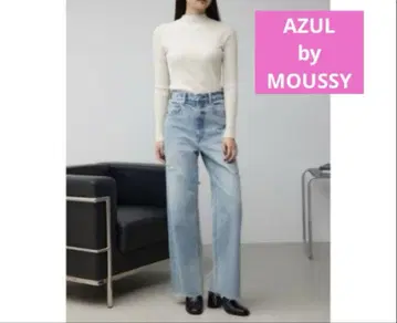 AZUL DENIM 하이웨스트 와이드 데미지 데님