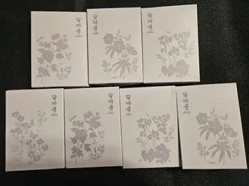 BTS 달마중 DALMAJUNG 스탬프 컴플리트