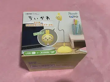 치이카와 (먼작귀) 토끼 USB 스탠드 라이트