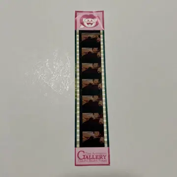 원피스 몽키 D 루피 필름 영화