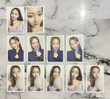 Hare Hare 쯔위 트레이딩 카드
