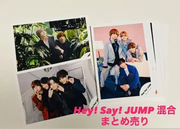 Hey! Say! JUMP 혼합 브로마이드 묶음 판매