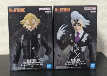 Dr.STONE 조형의 과학 Dr. 제노 & 스탠리 스나이더 2종 세트