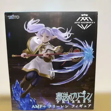 TAITO AMP+ 프리렌 피규어 프리렌