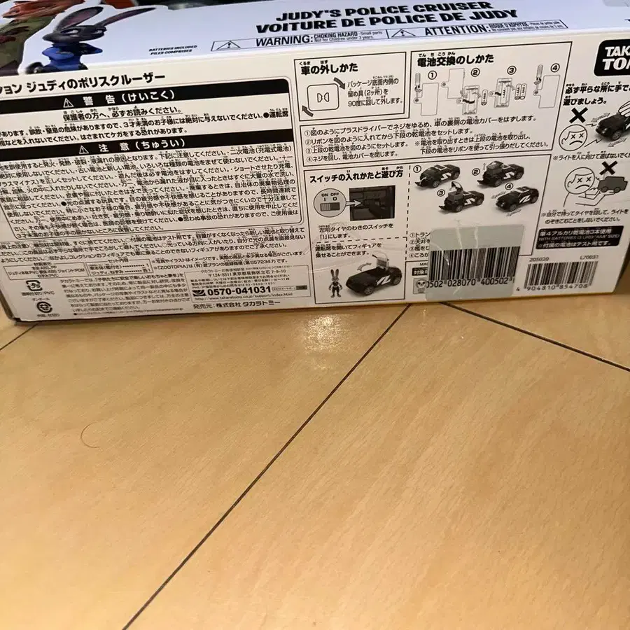 5번째 상품 이미지