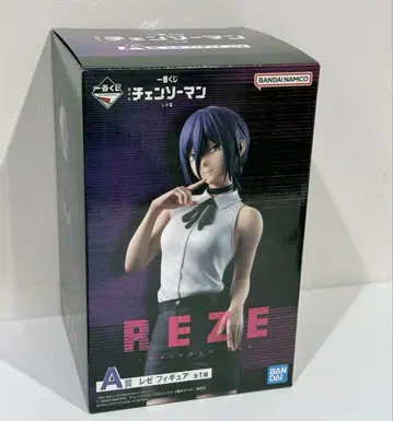 체인소 맨 REZE 피규어 A상