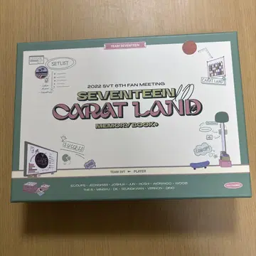 SEVENTEEN CARATLAND2022 DVD