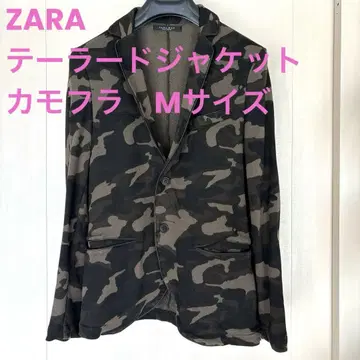 ZARA 테일러드 자켓 카모플라주 M 사이즈