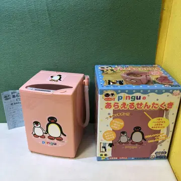 핑구 pingu 씻을 수 있는 세탁기