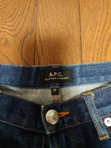A.P.C. PETIT NEW STANDARD 프티 뉴 스탠다드 30