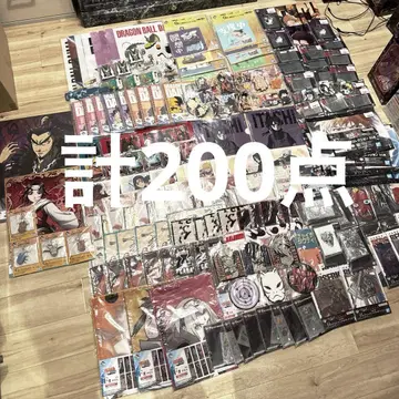 제일복권 하위상 200점 세트