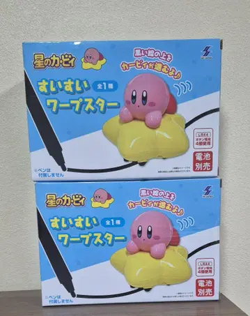 별의 커비 수이수이 워프 스타