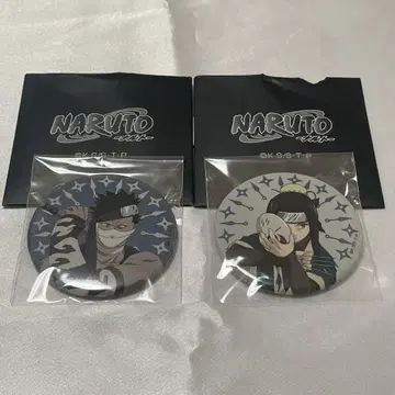 NARUTO 다이마루마츠자카야 캔뱃지 재불참 화이트 세트