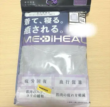 메디힐 여성용 리커버리 의류 인기 퍼플 긴팔 셔츠 L 사이즈
