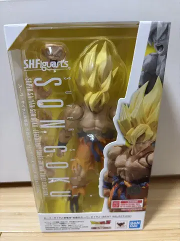 S.H.Figuarts 슈퍼 사이어인 손오공 - 전설의 슈퍼 사이어인