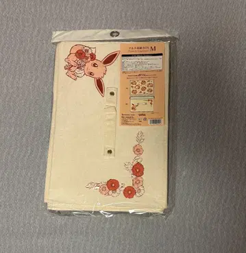 멀티 수납 BOX Fleur de Coquelicot M 이브이