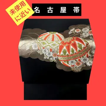 579 미사용에 가까운 나고야 오비 꽃 속의 공 (마리)