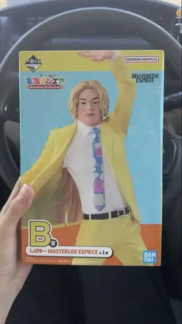도카이 온에어 제일복권 시바유 피규어