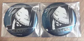 HUNTER x HUNTER 데 컬렉션 캔뱃지 페이탄