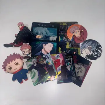 주술회전 굿즈 묶음 판매