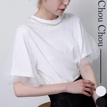 새상품 소매 튤 펄 장식 T셔츠 화이트 chouchou