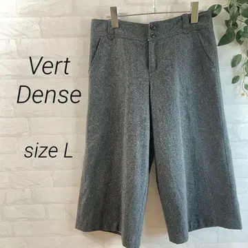 [ Vert Dense ] 울 혼방 가우초 와이드 팬츠 (L) 그레이