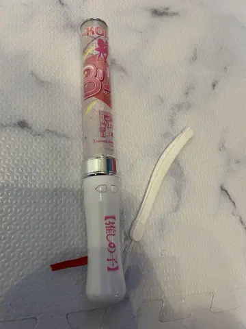 최애의 아이 B 오마치 응원봉 아이돌