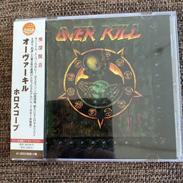 overkill / Horrorscope 타워 레코드 한정판 마스터반