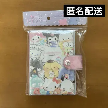 산리오 캐릭터 집합 씰 바인더 씰북 [ 새상품 ]