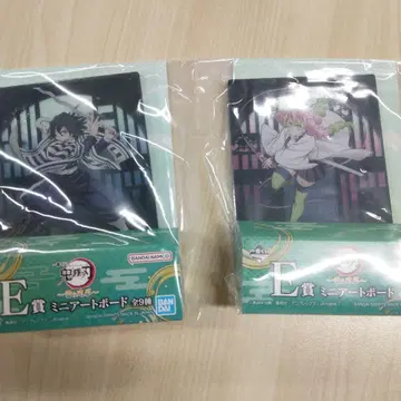 제일복권 귀멸의 칼날 미니 아트 보드 이구로 오바나이 칸로지 미츠리