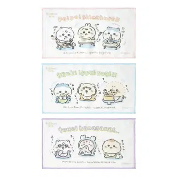 치이카와 baby 3장 세트 타월 모두