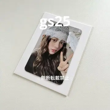 [네고 불가] ILLIT 민지 트레이딩 카드 gs25
