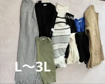 빅 사이즈 아우터 포함 10점 코디 묶음 판매 L~3L