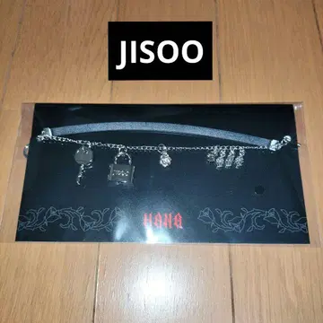 HANA BADLOVE 팔찌 JISOO 지수