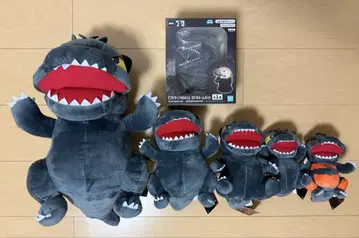 고질라 봉제 인형 & 무무 라이트