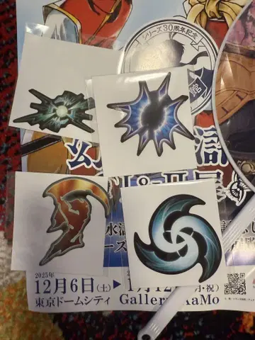 TGS2025 환상수호전 한정판 스티커 문장
