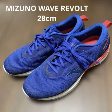 MIZUNO 미즈노 러닝화 28cm WAVE REVOLT