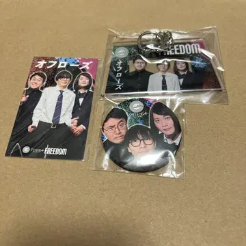 오프로즈 전일본 콘트 팬클럽