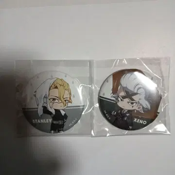 Dr.STONE 스탠리 제노 캔뱃지