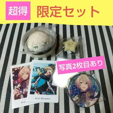 앙스타 아이라 모치마스 미니 중국 별의 소향 캔뱃지 링라이트 시광