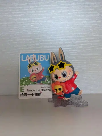 [ POPMART ] hand inhand LABUBU