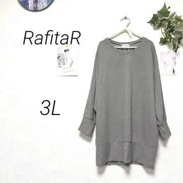 9419 RafitaR 돌먼 슬리브 티셔츠 3L 빅 사이즈 무지